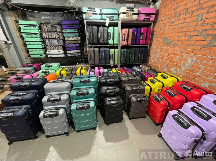 Чемоданы для путешествия