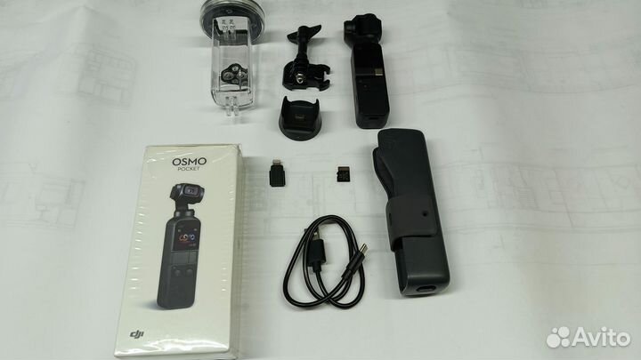 Dji osmo pocket