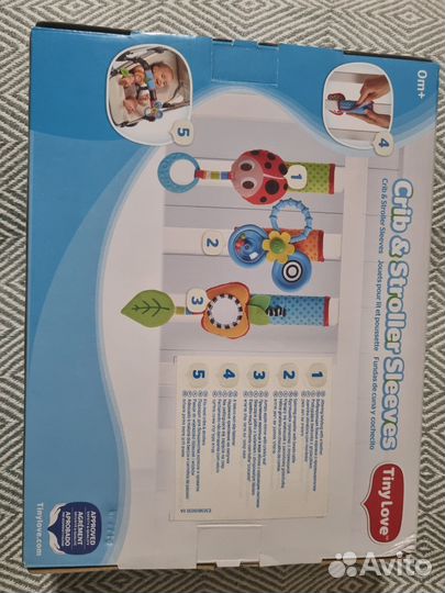 Летняя поляна на липучке Tiny Love