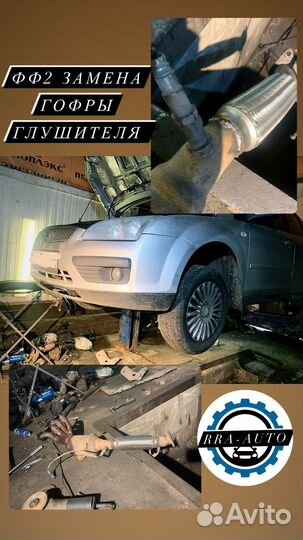 Ремонт автомобилей автосервис шиномонтаж