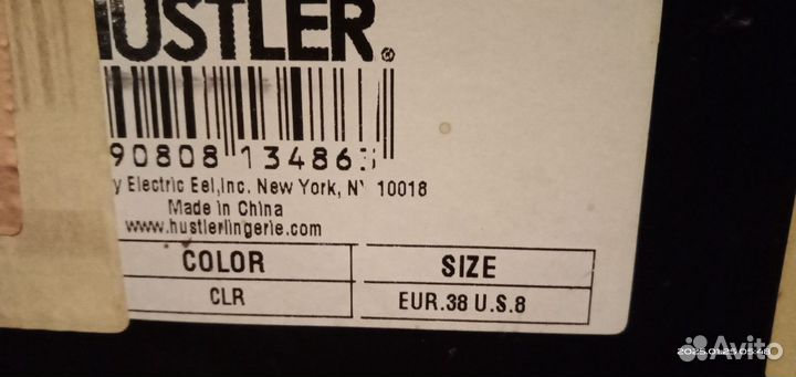 Туфли стрипы 38