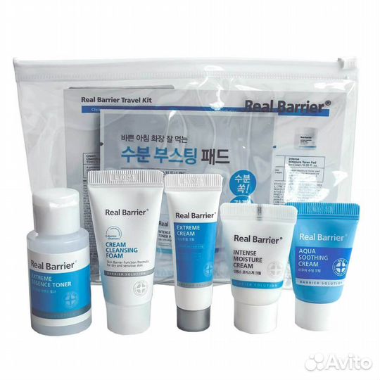 Набор мини для чувствит кожи Real Barrier Best Kit