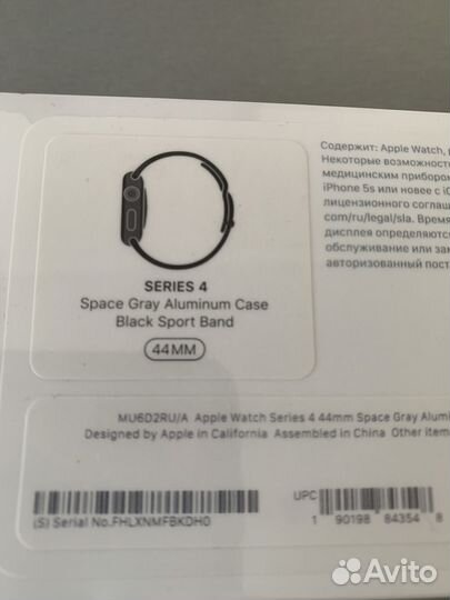 Apple Watch 44мм Space Gray Aluminun Case Black