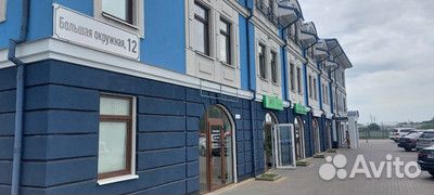 AFH221553 Шарикоподшипник. Оригинал John Dеerе