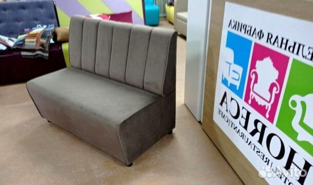 Диван для кафе, ресторана, офиса и дома