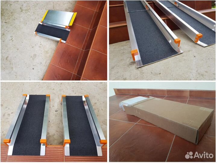 Пандус телескопический