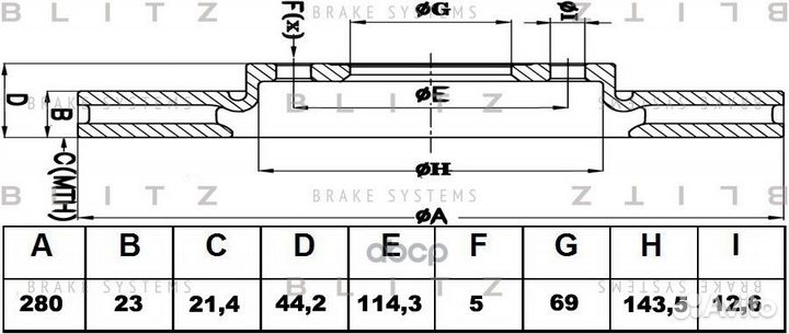 Диск тормозной перед KIA ceed 12- BS0456 B