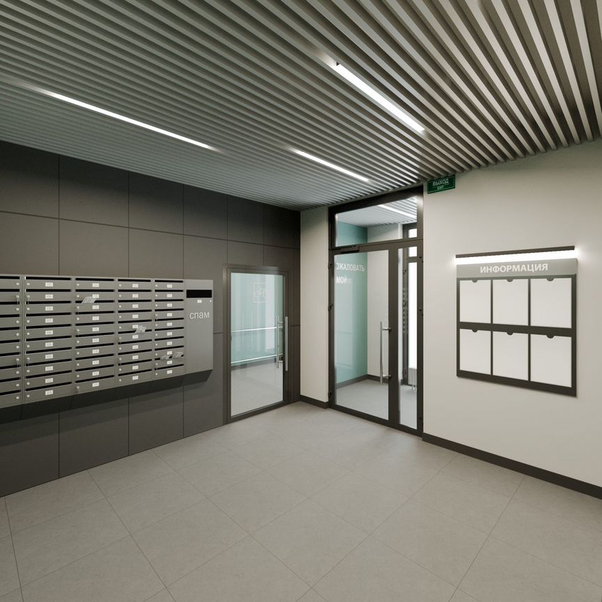 2-к. квартира, 40 м², 9/12 эт.
