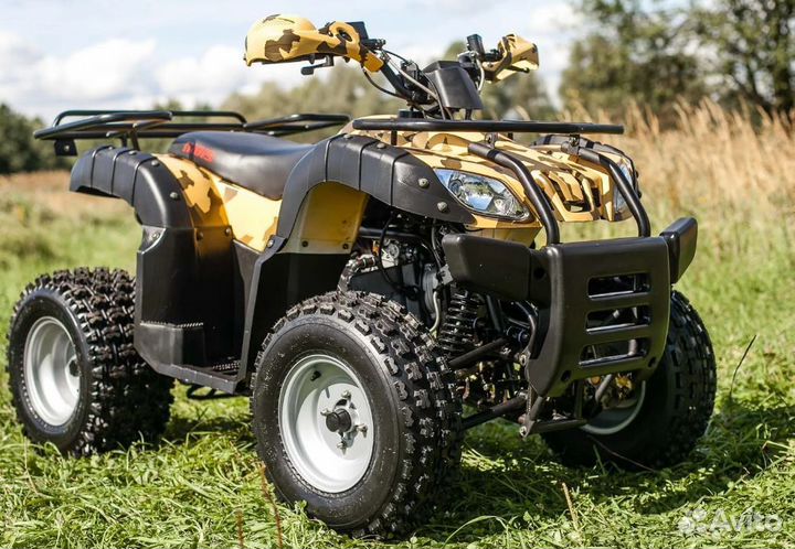 Квадроцикл Ирбис ATV 150 б/у