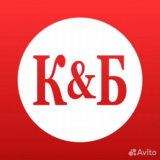 Сотрудник торгового зала