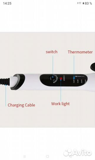 Плойка для волос kemei