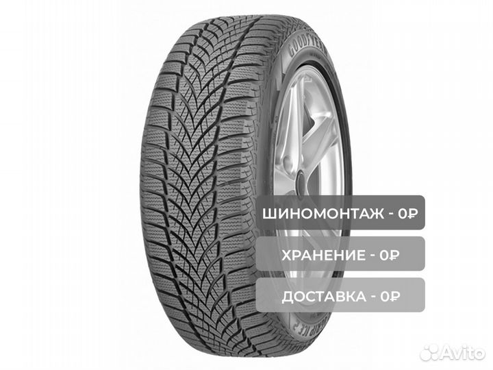 Goodyear UltraGrip Ice 2 215/45 R17 91T