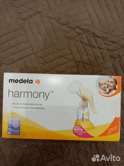 Молокоотсос ручной