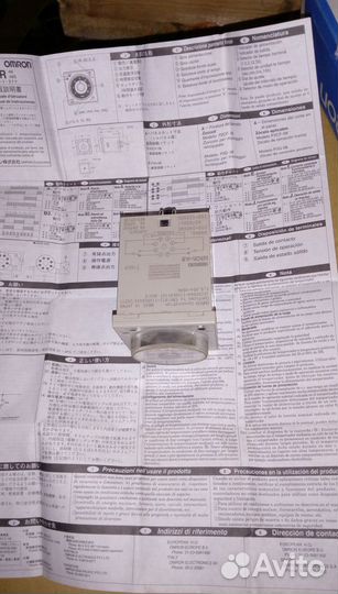 Реле времени H3CR-A8 omron (коллекционное)