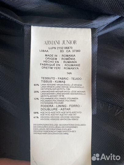 Пальто для девочки Armani Junior, 165 рост