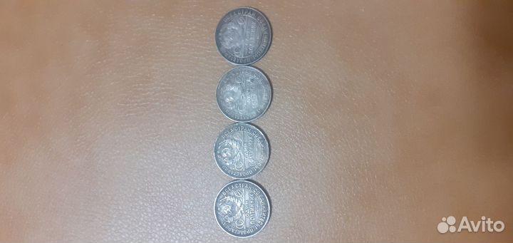 Старые полтинники серебряный