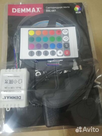 Светодиодная лента rgb пульт