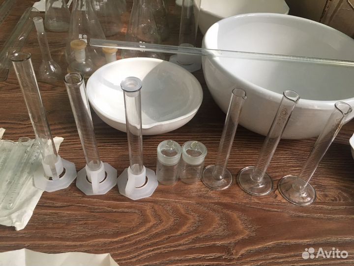 Химическая посуда