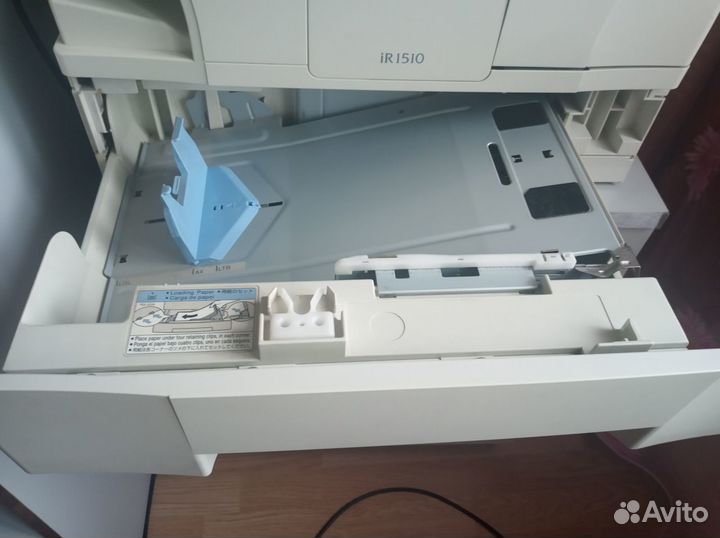 Мфу Canon iR 1510
