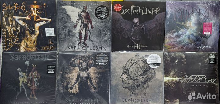 Виниловые пластинки Metal ч.3