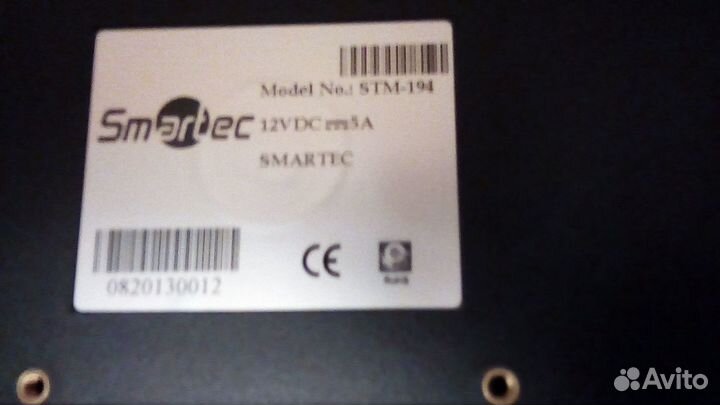 Монитор Smartec STM-194 с диагональю 19
