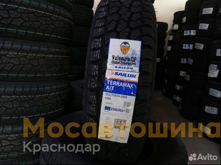 Sailun Terramax A/T 215/75 R15 100S