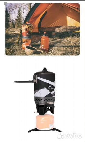 Газовая горелка Fire Maple X2, новая