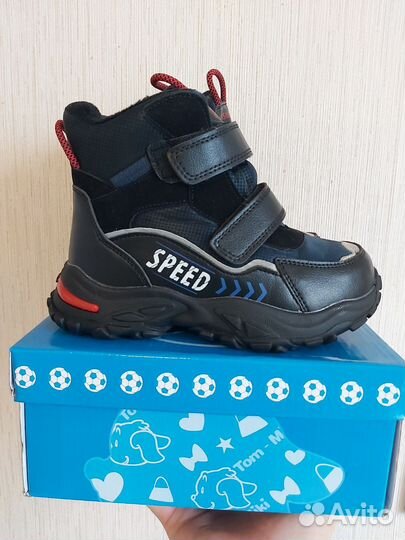 Ботинки новые 28,29рр