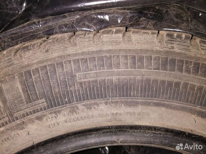 Amtel Planet 185/65 R15 92H