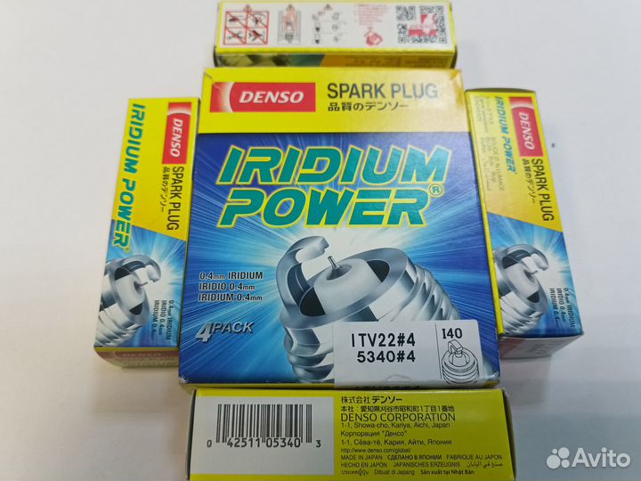 Свечи иридиевые Denso 5340 ITV22