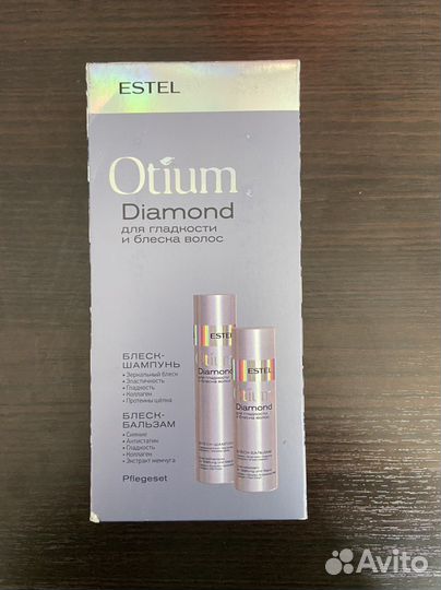 Estel наборы и средства для ухода