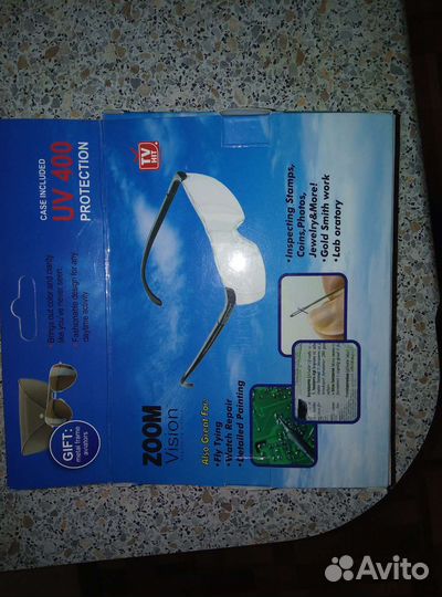 Очки для чтения