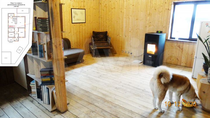 Дом 160 м² на участке 3 сот.