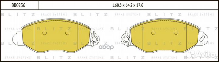 Колодки тормозные дисковые BB0236 Blitz