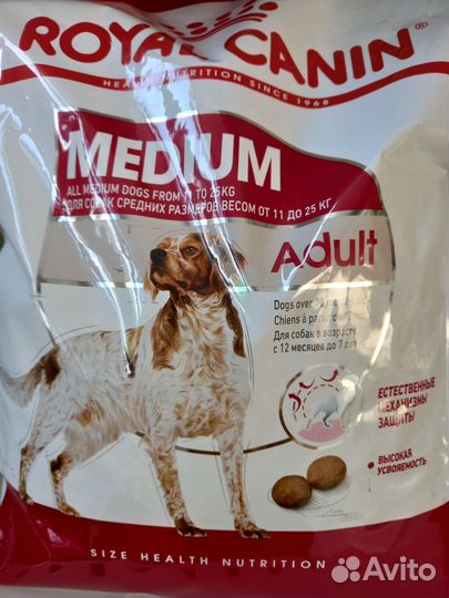 Роял Канин для взрослых собак средних пород, 3 кг