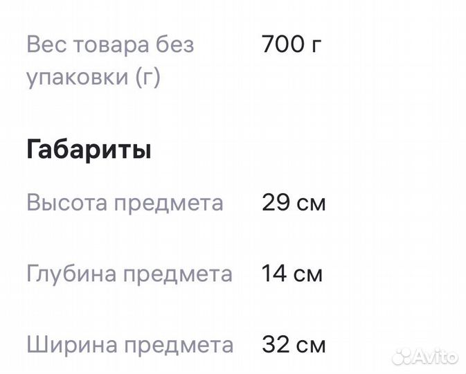 Сумка женская натуральная кожа