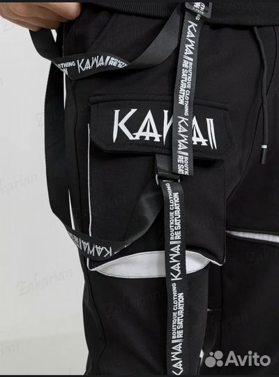 Джогеры на флисе kawai