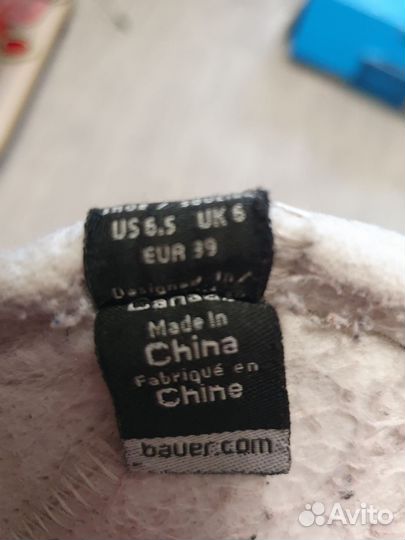 Коньки хоккейные размер 39