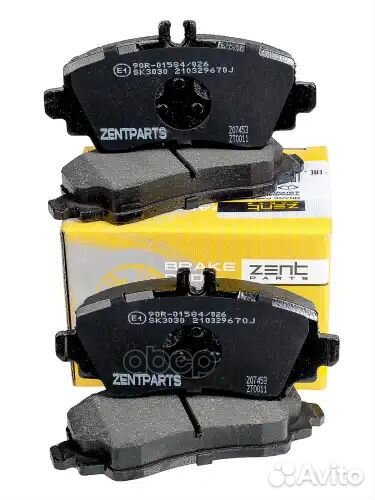 Колодки дисковые передние MB W168