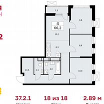 4-к. квартира, 66,2 м², 18/18 эт.