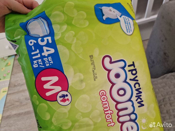 Трусики Joonies Comfort M (6-11кг)