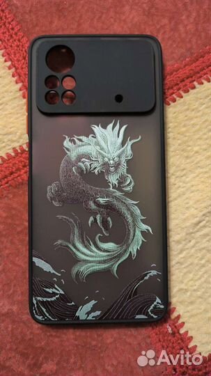 Xiaomi poco x4 pro 5g