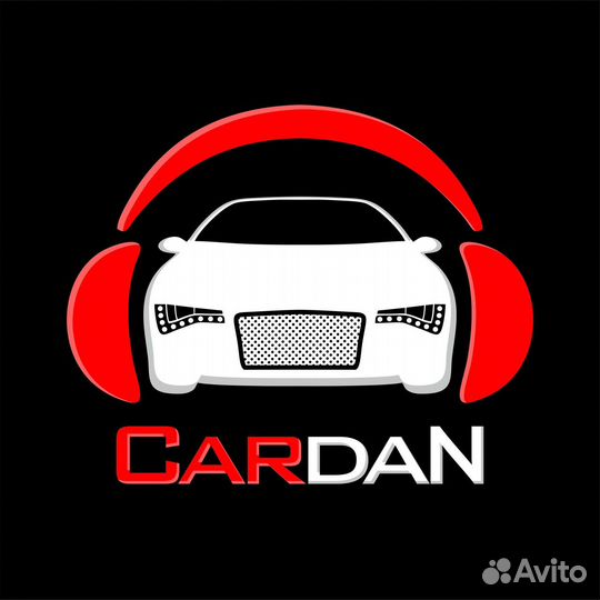 Проводка фаркопа универсальная с розеткой 7 контак