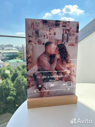 Фоторамка с песней / подарок