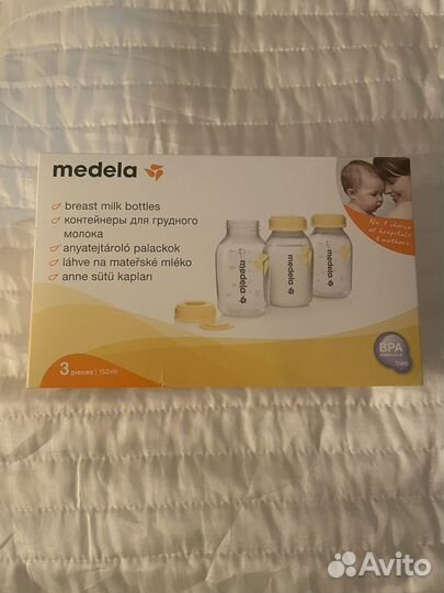 Бутылочки для кормления