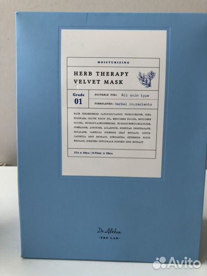 Dr.Althea 147 крем с азуленом и церамидами