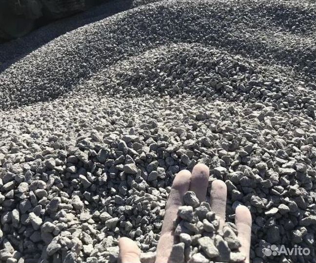 Шлак с доставкой