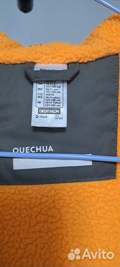 Куртка decathlon