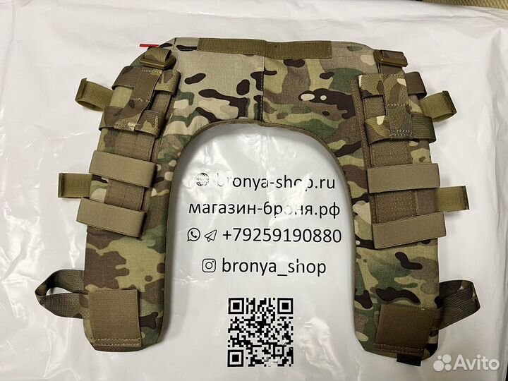 Расширенные плечевые подушки Gear Craft