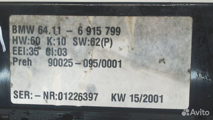 Переключатель отопителя BMW 5 E39, 2001